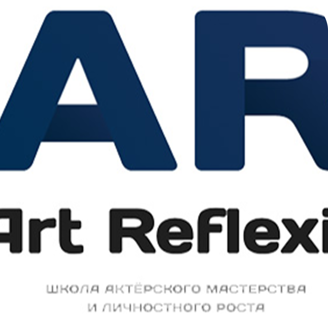 Мастер-класс по ораторскому, актерскому мастерству со скидкой до 52% в "ART REFLEXIA"